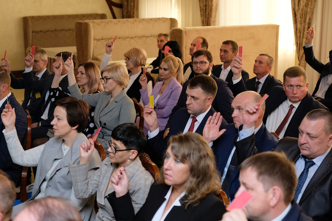 Отчетно-выборная конференция объединенной первичной профсоюзной организации «Газпром добыча краснодар профсоюз»