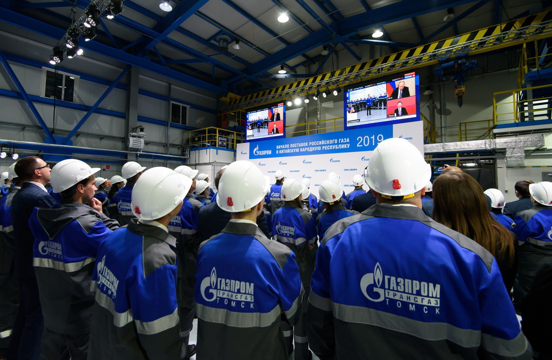 Во время торжественной церемонии на компрессорной станции «Атаманская». Фото ПАО «Газпром»