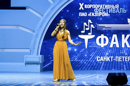 Мария Волошина представила трогательную балладу «Перышко» из мультфильма «Князь Владимир»