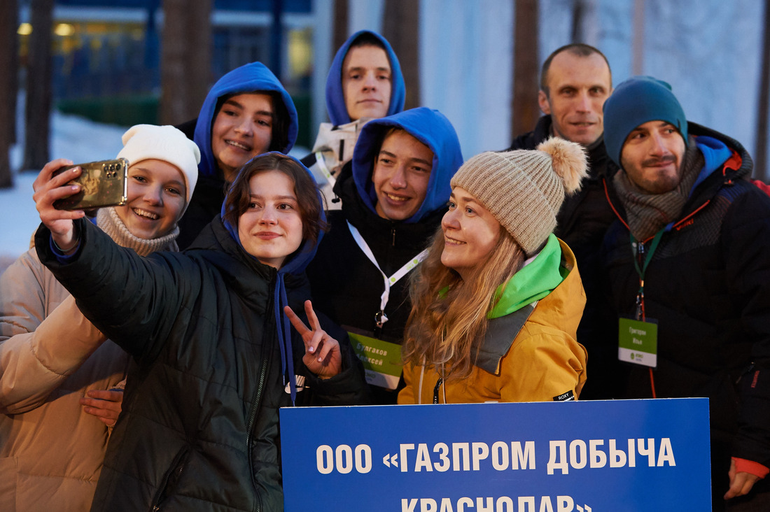 Церемония открытия Эколагеря