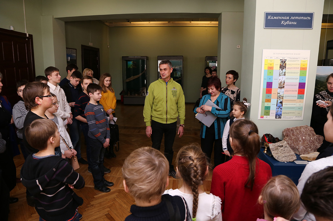 Главный геолог компании приветствовал участников первой воскресной школы юных геологов Кубани