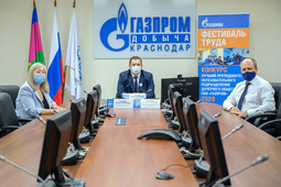Закрытие конкурса „Лучший преподаватель образовательного подразделения дочернего общества ПАО „Газпром — 2020“