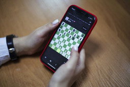 Шахматисты соревновались исключительно онлайн