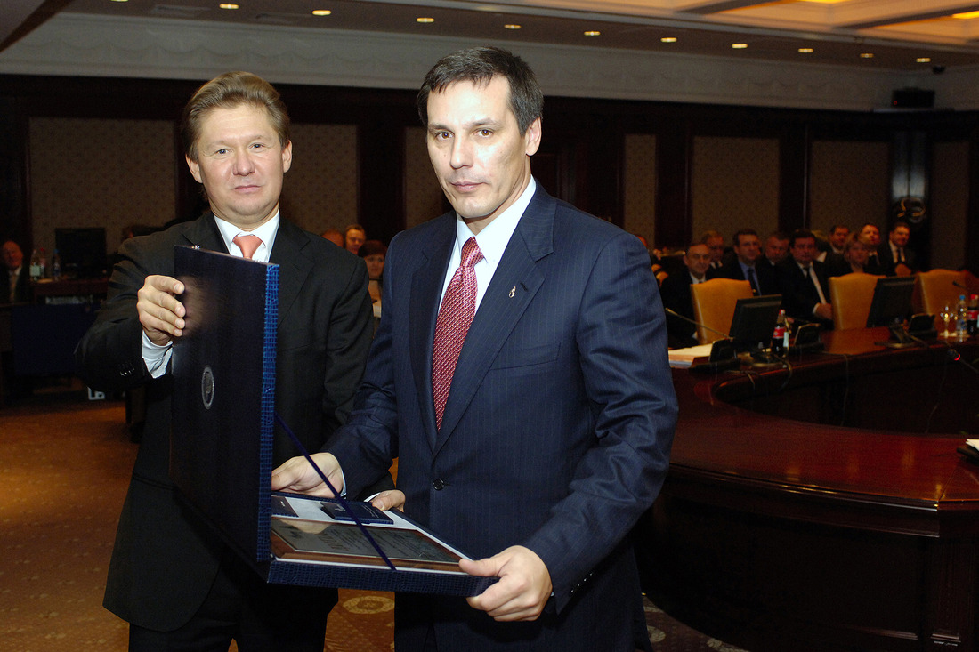 Вручение премии "Газпром" в области науки и техники, 2005 год