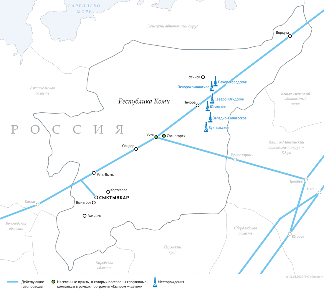 Схема магистральных газопроводов в Республике Коми