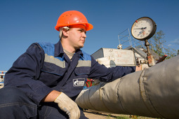 Оператор по добыче нефти, газа и конденсата Каневского газопромыслового управления