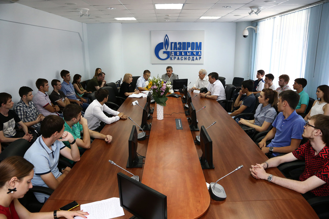 Первая часть встречи прошла в конференц-зале администрации ООО "Газпром добыча Краснодар"