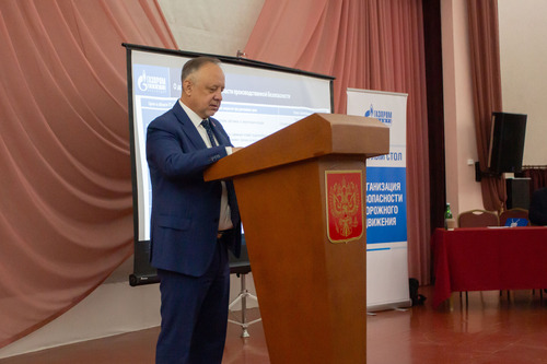 Традиционное расширенное совещание прошло в Геленджике