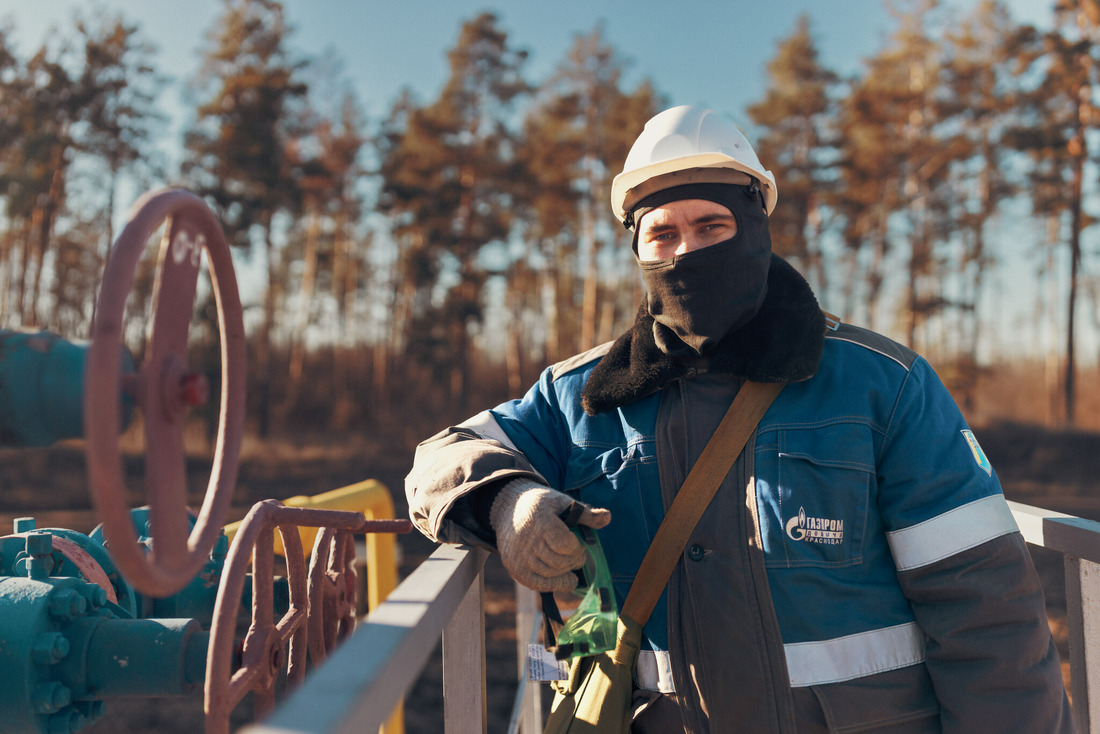 В компании «Газпром добыча Краснодар» подвели итоги производственной  деятельности за 2022 год | Добыча нефти и газа - НАНГС