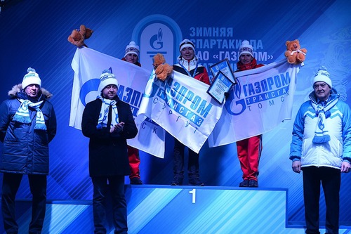 Первые награды Спартакиады ПАО "Газпром" нашли своих обладателей