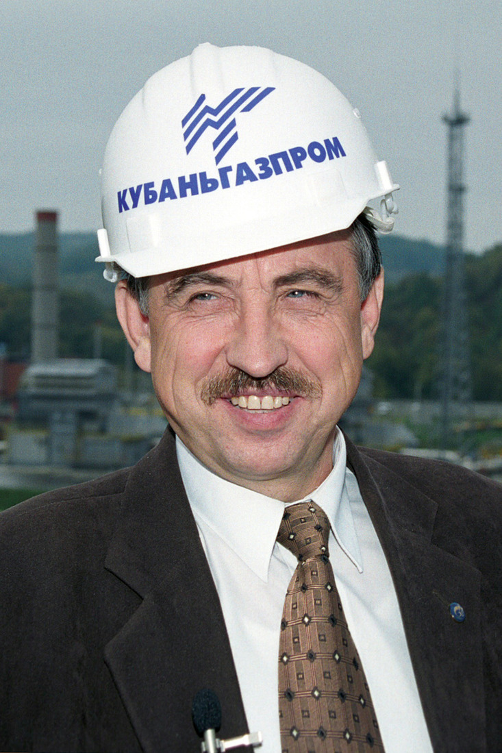 Юрий Басарыгин