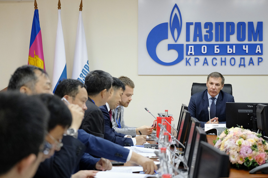 Встреча представителей делегаций в административном здании ООО "Газпром добыча Краснодар"