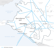 Схема магистральных газопроводов в Краснодарском крае