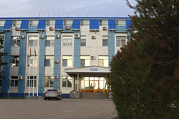Административное здание Каневского газопромыслового управления