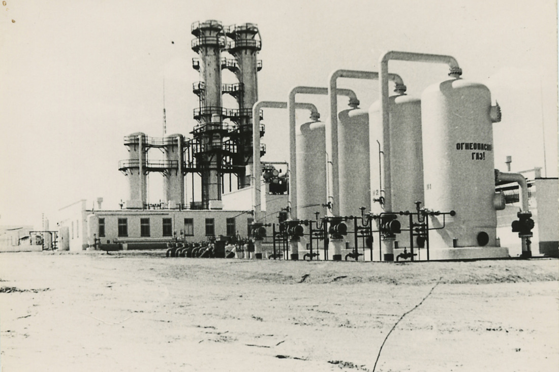 За годы своей истории ПО «Кубаньгазпром» выросло в многопрофильный комплекс, который послужил основой для развития бурения, добычи, транспорта, подземного хранения и ремонта, реализации газа