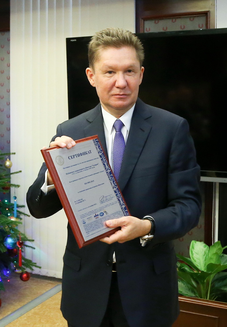 Председатель Правления ПАО "Газпром"