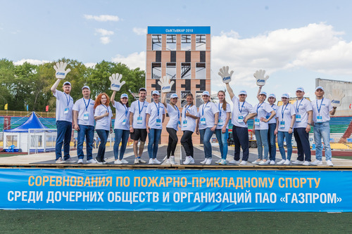 Открытие седьмых соревнований по пожарно-прикладному спорту среди дочерних обществ ПАО «Газпром»