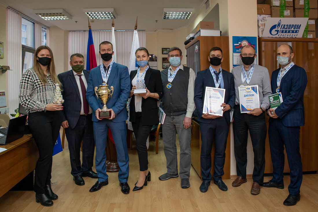 Команда «Южный парк» стала обладателем кубка и звания «Знатоки года» ООО «Газпром добыча Краснодар»