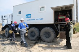 Развертывание техники аварийной службы